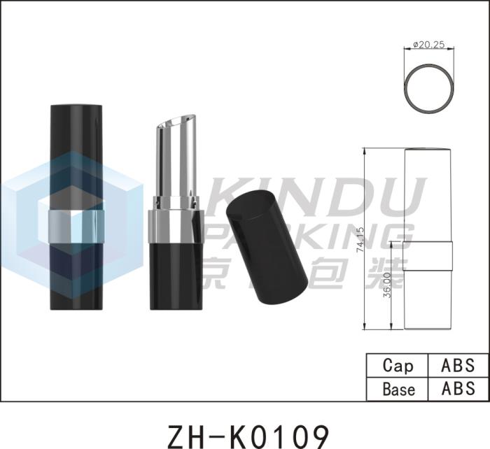 Lipstick Pack ZH-K0109